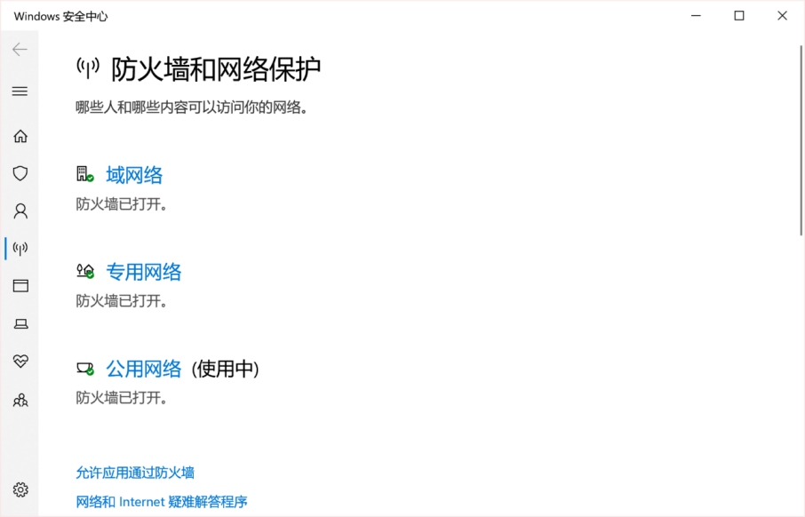 159卡盟备用怎么用它能帮你解决什么问题