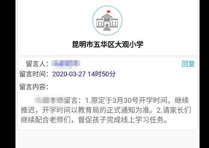 柴卡盟李诺恩事件真相如何可信度高吗