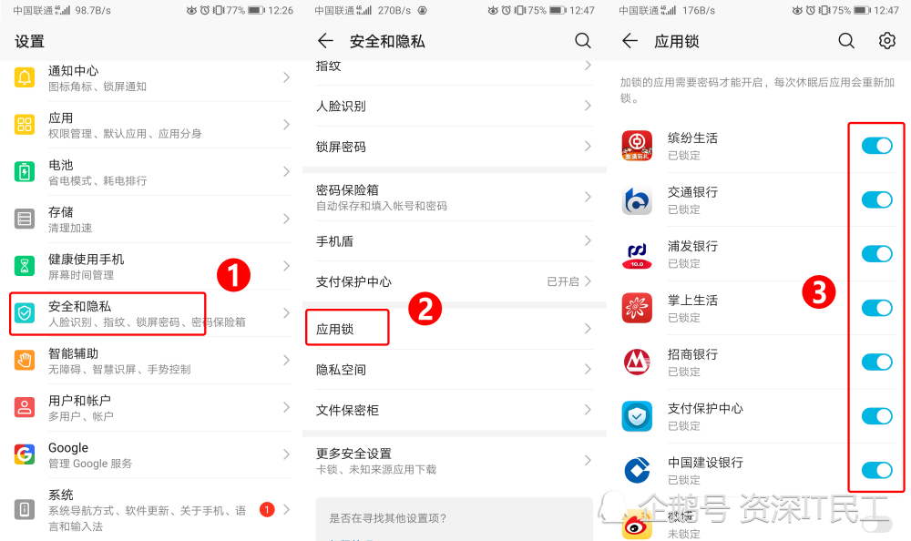 卡盟开设备锁怎么操作轻松解锁隐藏技能