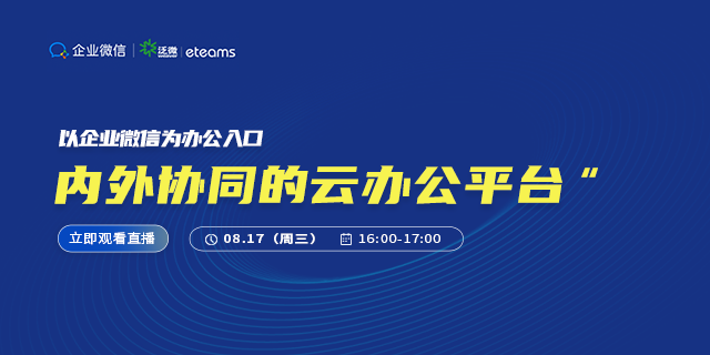 卡盟文创供应商质量如何值得合作吗