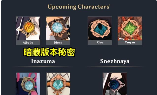 卡盟文创Scp卡牌你收集了多少神秘角色