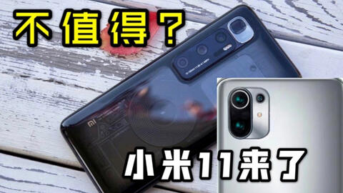 玖零卡盟手机壳这款手机壳真的好吗