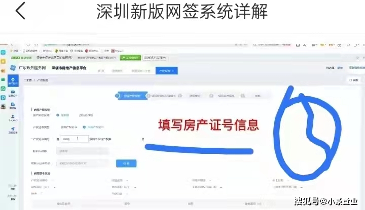 微盟卡提现怎么操作流程简单还是复杂