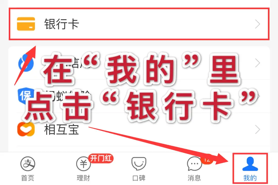 卡盟分销搭建分站怎么操作步骤简单易学