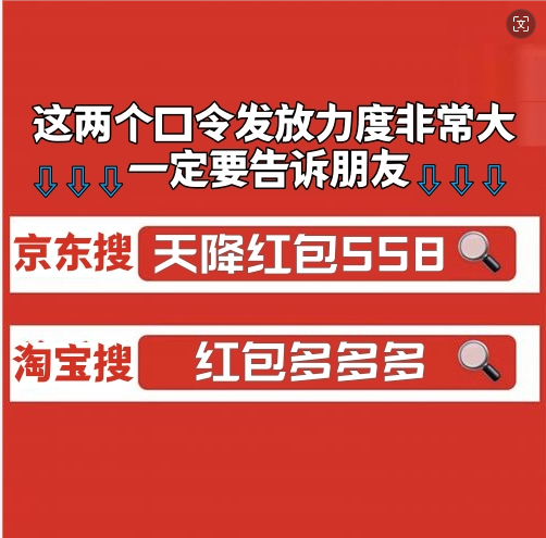 爱速卡盟价格实惠吗便宜购物大揭秘