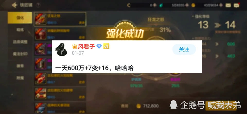 手游玩家必看最全卡盟到底有多厉害