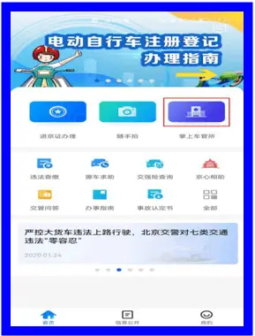 小马卡盟官网靠谱吗如何选择合适的服务