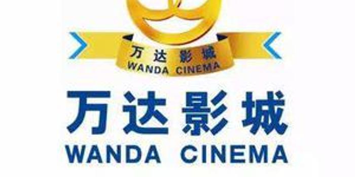 万达影城万盟卡怎么用观影优惠全解析