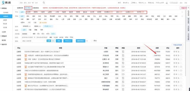 卡盟提取卡密怎么做轻松获取秘钥的技巧