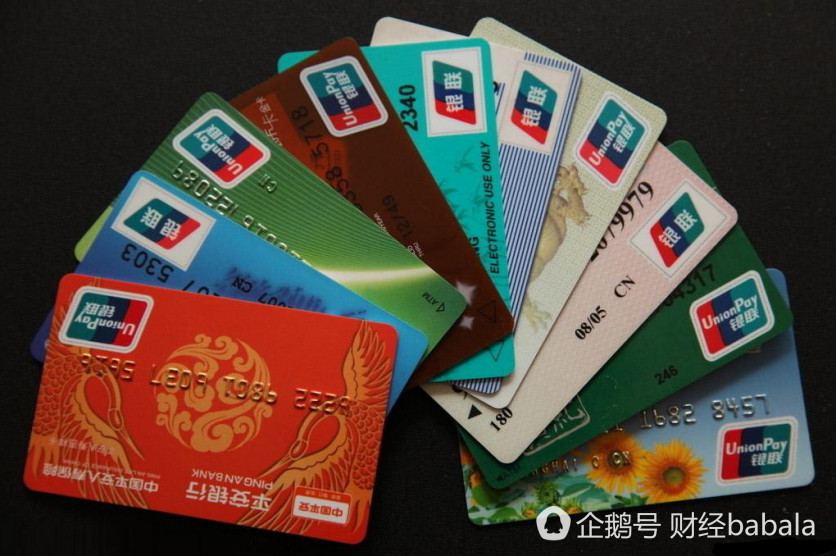 山海盟交通银行信用卡怎么用更划算呢