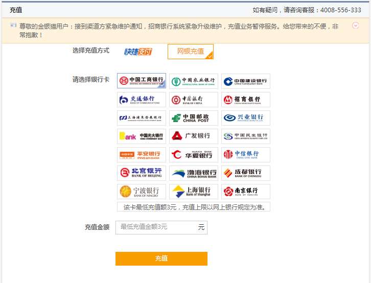 如何在华辰卡盟轻松充值流程简单吗