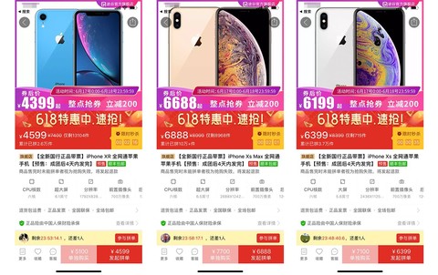 绝顶卡盟真的有那么多优惠活动吗