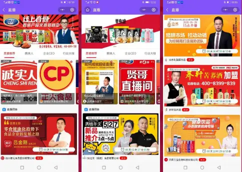 卡盟优质货源去哪找热门商品一网打尽