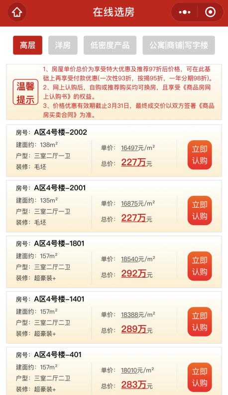 新概念网络卡盟这个神秘平台靠谱吗