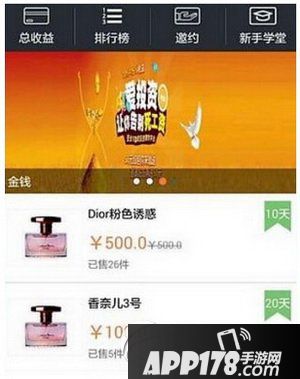 懒卡盟哪家强轻松赚钱top排行榜了解下