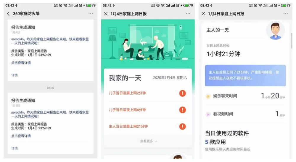 蓝天辅助卡盟你的游戏生活还能更轻松吗
