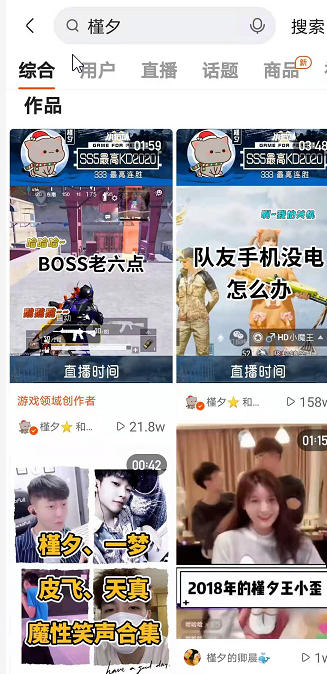 图坦卡盟连招怎么用实战技巧大揭秘