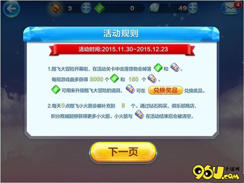 酷飞卡盟地址在哪最新靠谱信息大揭秘吗
