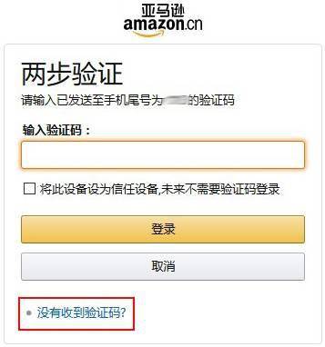 卡盟透明头像怎么轻松做一招轻松搞定