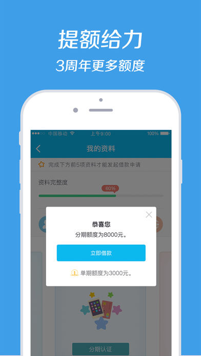 联想卡盟靠谱吗是否值得信赖的支付选择