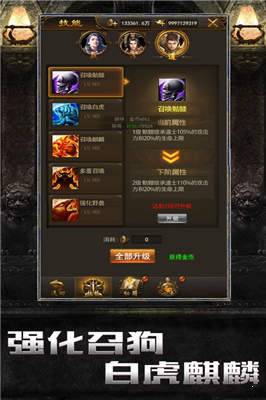 天朝卡盟御笔这款神器真的那么神奇吗