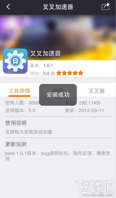 塔科夫卡盟辅助工具这款神器真的靠谱吗