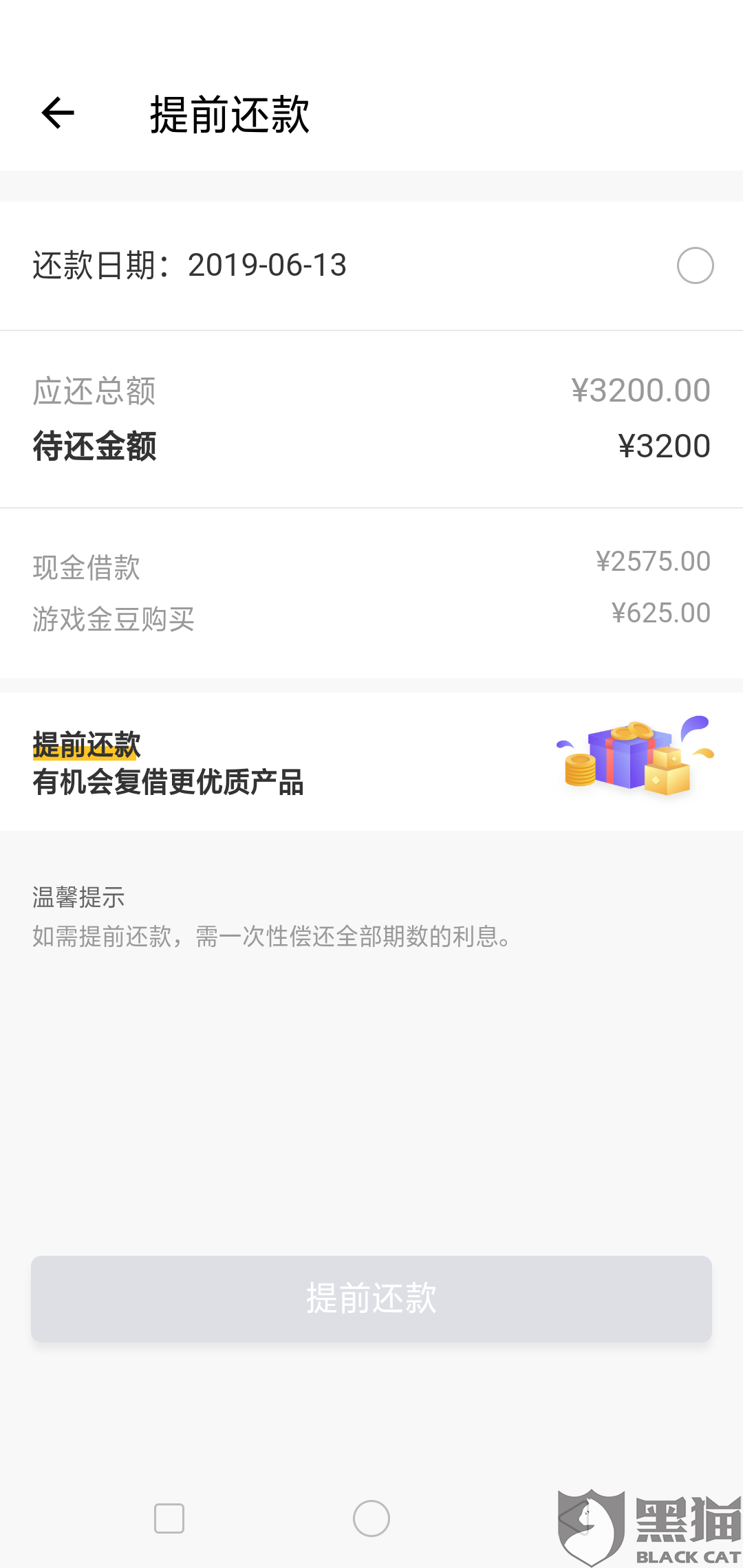 王者卡盟业务网你的游戏充值还用愁吗