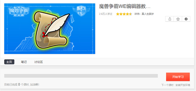 星盟狗卡怎么玩最赚轻松上手福利尽享