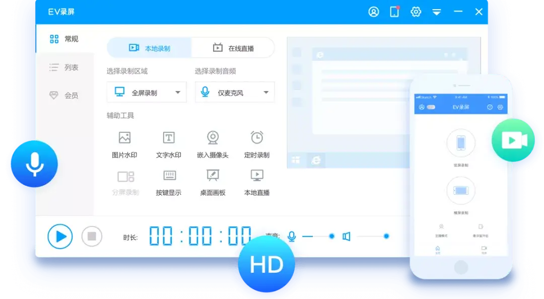 卡盟代理困扰多九妹软件助你轻松上手
