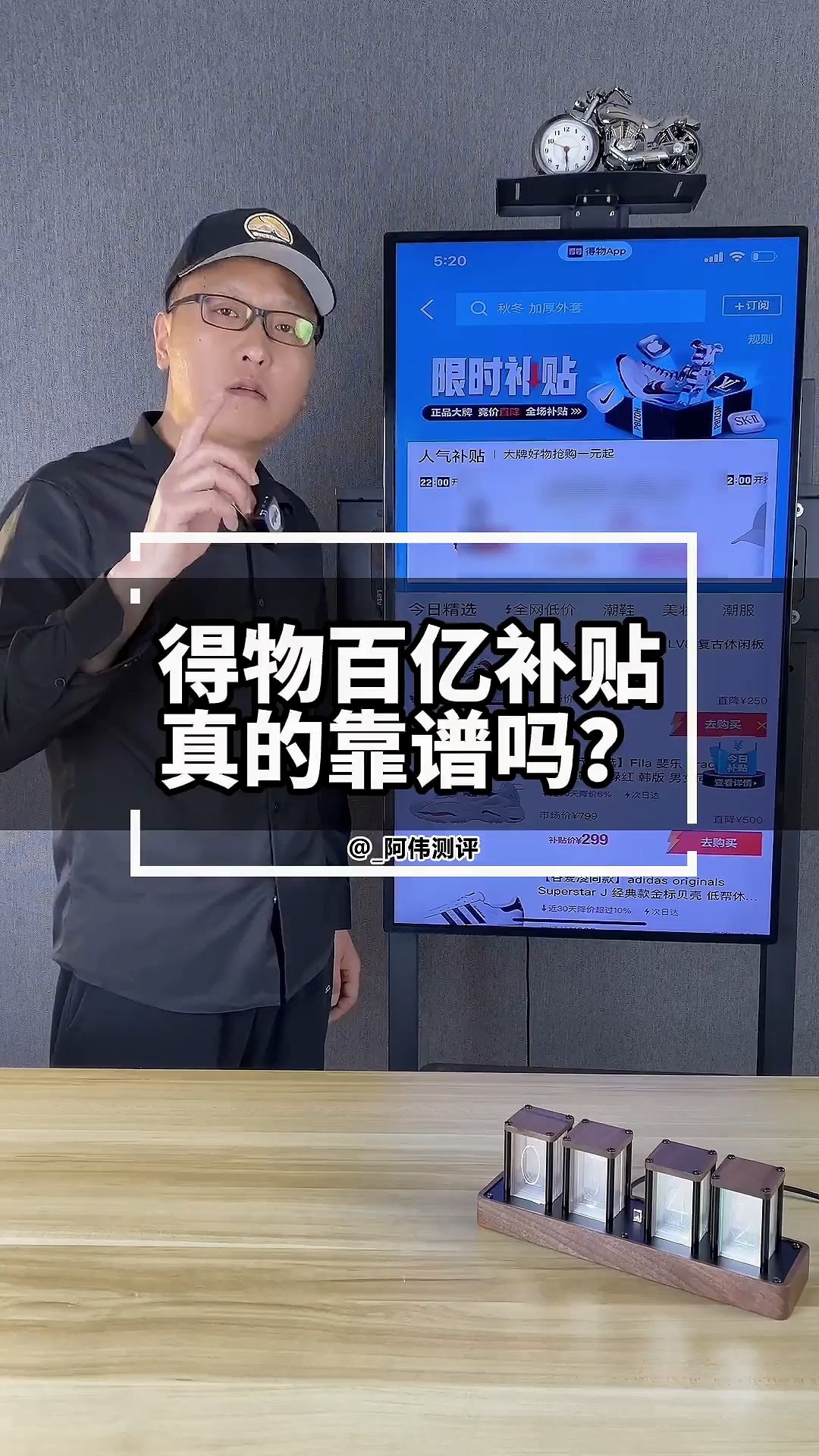 对峙2外挂卡盟靠谱吗揭秘真实内幕