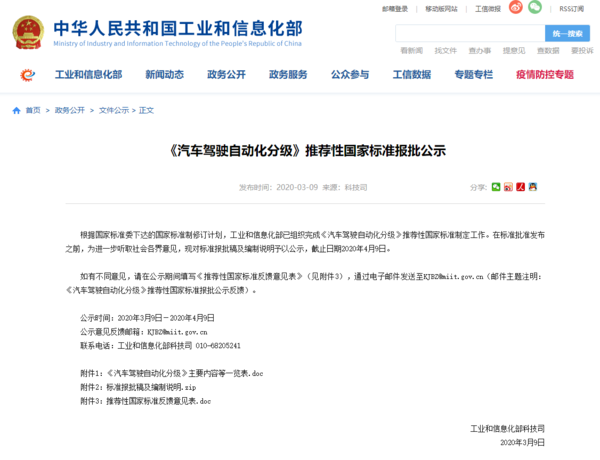 腐蚀辅助卡盟这究竟是什么神奇的存在