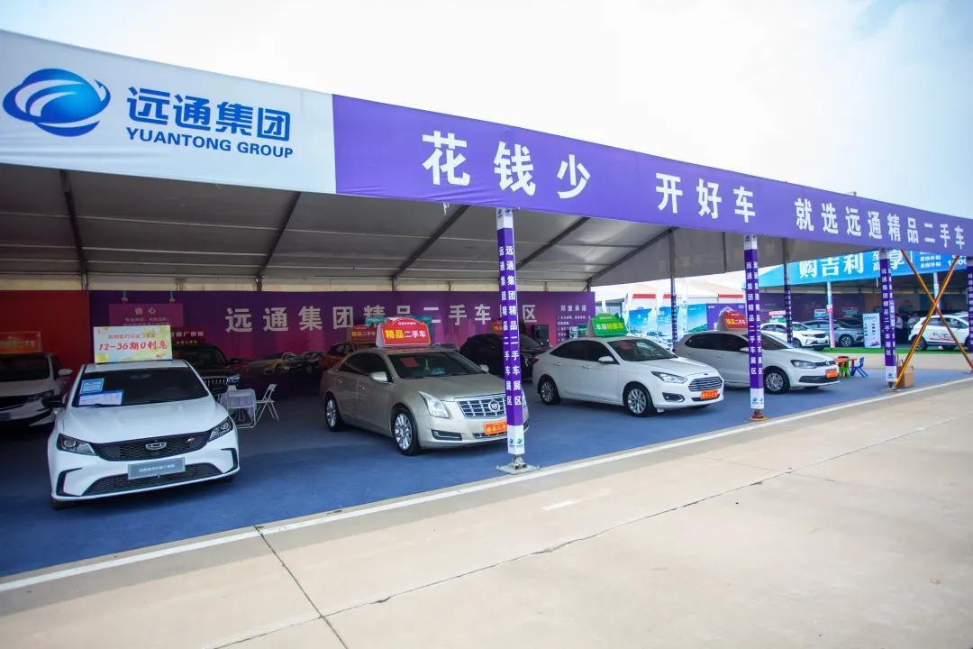 呼和浩特卡盟网车展来了你的爱车在展吗