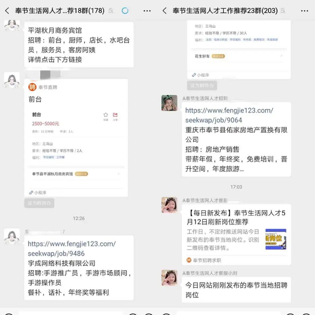 好点业务卡盟如何轻松找到靠谱的货源