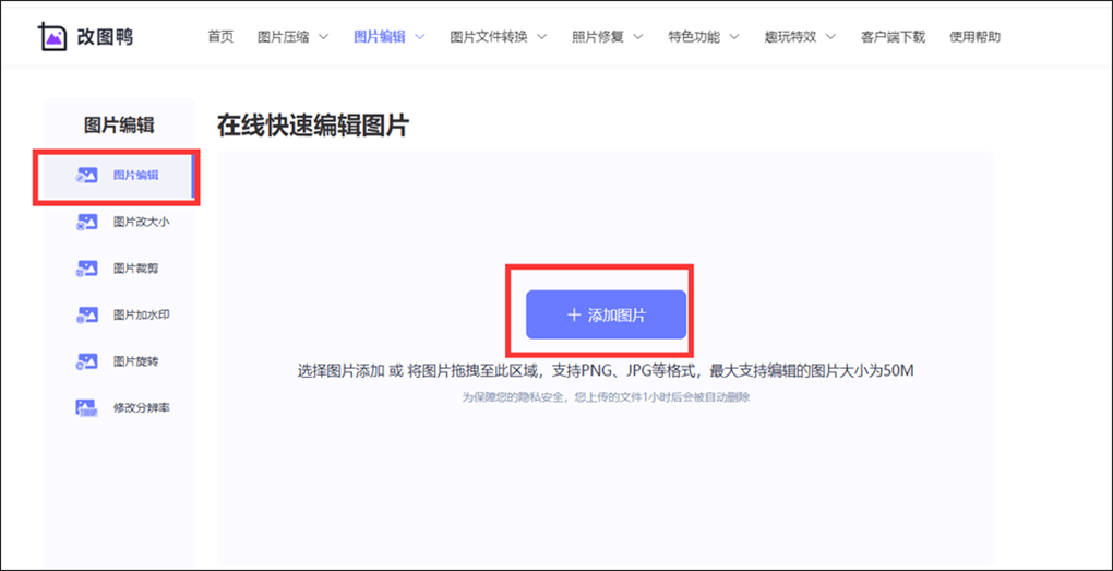 闪亮卡盟退货怎么操作才简单高效呢