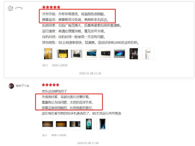 图卡盟套装正版这款是不是真的值得入手