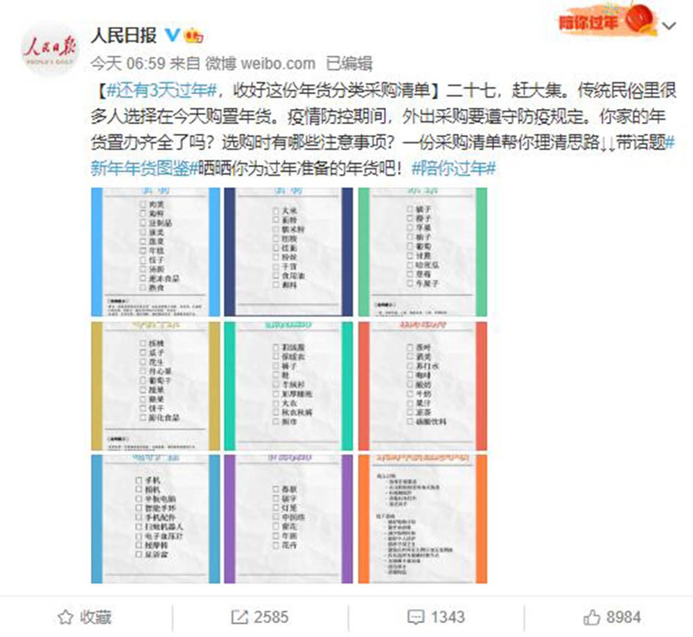 卡盟卖烟靠谱吗选哪款香烟更受欢迎