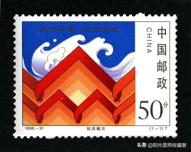 卡盟文创邮票值得收藏吗能用价值几何