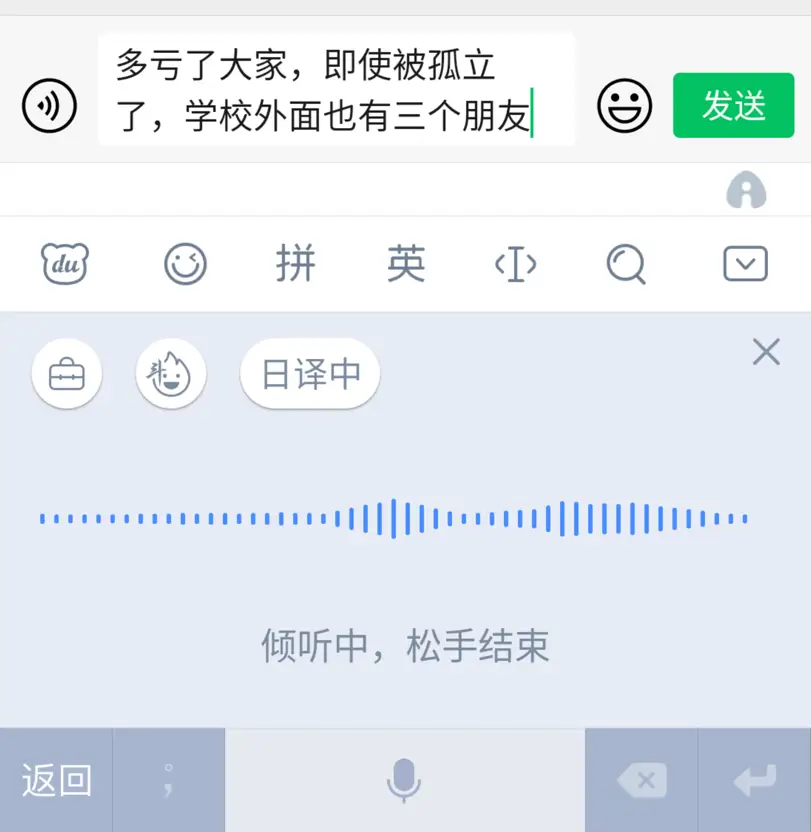 卡盟交流障碍头像这到底是怎么回事