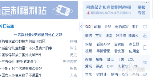 卡盟编号怎么改得快简单步骤教你不迷路