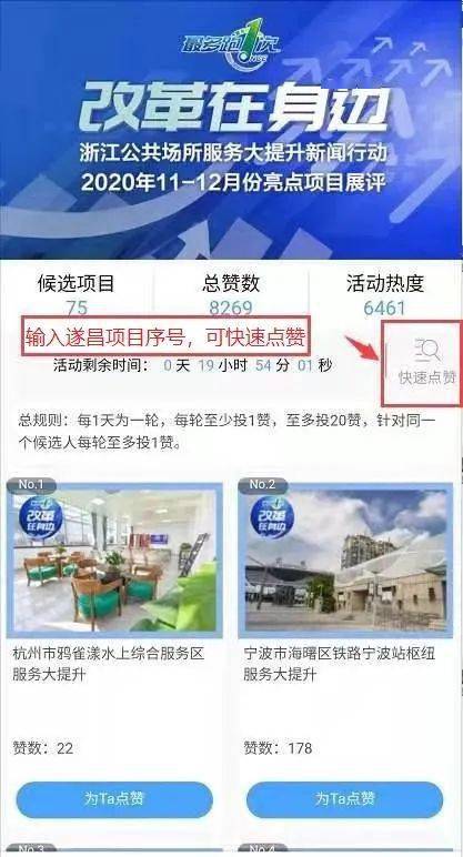 便宜刷赞风险大如何安全选择卡盟服务