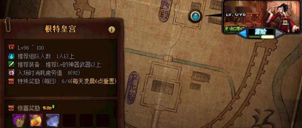 dnf119卡盟怎么选稳定安全玩家必备秘籍