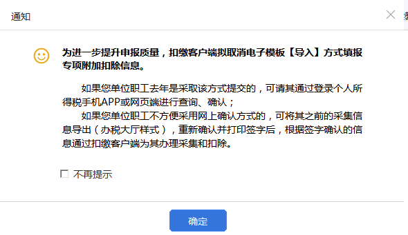 卡盟陷阱知多少常见骗术让你惊掉下巴
