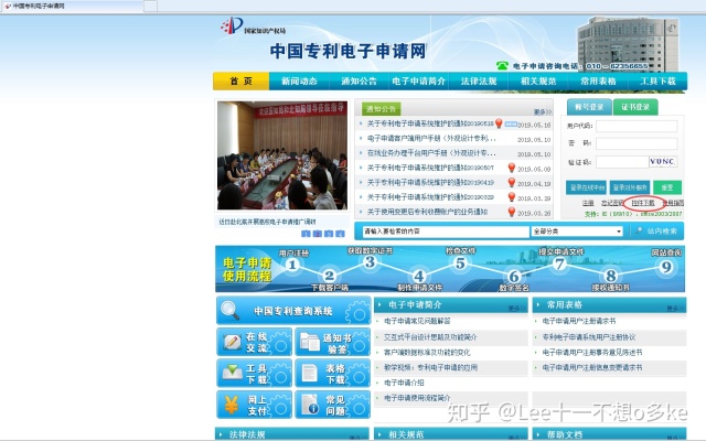 谷歌卡盟平台究竟有什么独特优势