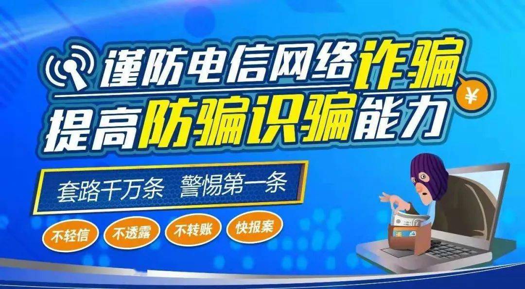 麻辣卡盟网络公司靠谱吗揭秘真实实力