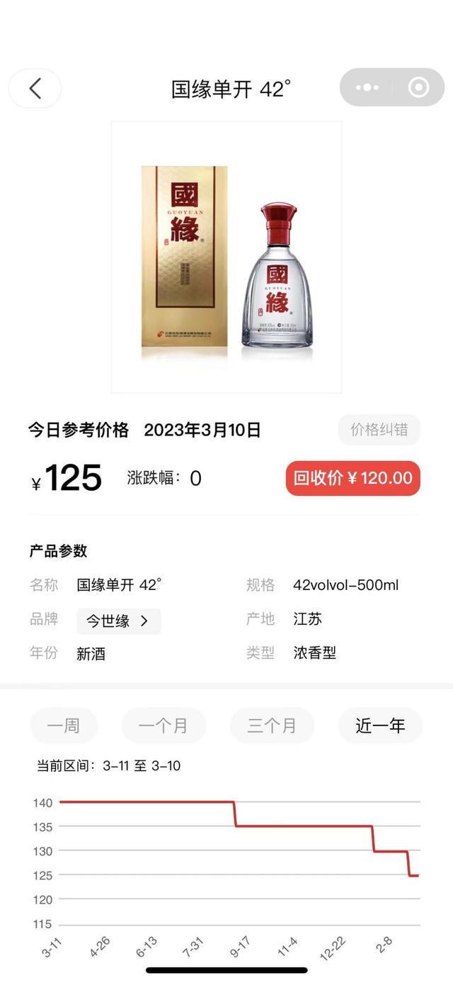 绝地求生卡盟点卡如何选才能性价比爆表