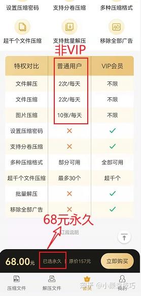 卡盟软件靠谱吗安全使用有哪些注意事项