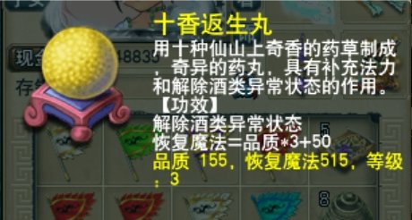 刺激战场卡盟135真的能帮你提升技能吗
