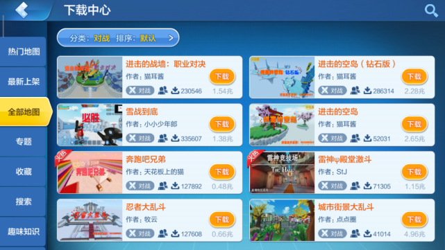 卡片卡盟文创哪家强创意无限引领潮流