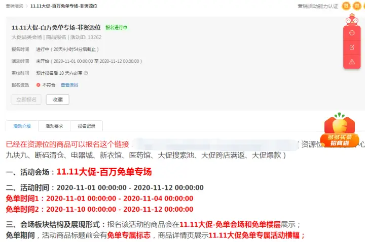 辉煌卡盟破解竟如此简单实操步骤大公开