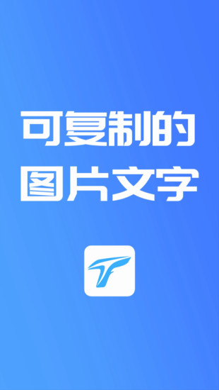 依捷卡盟哪个档次更适合你快速区分攻略